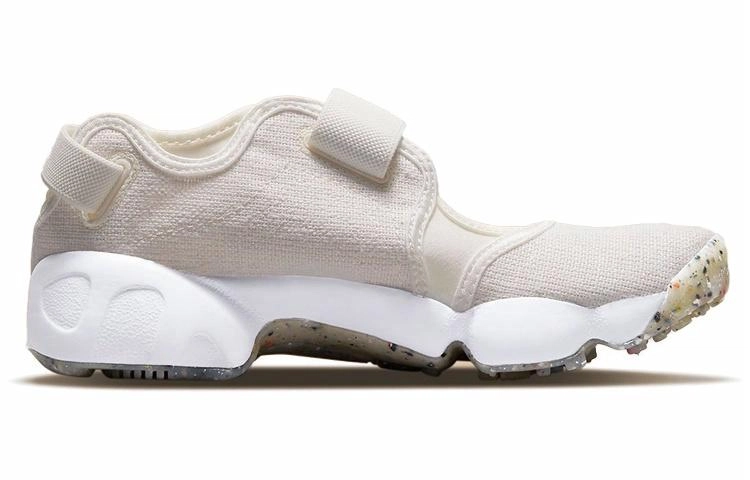 Nike Air Rift