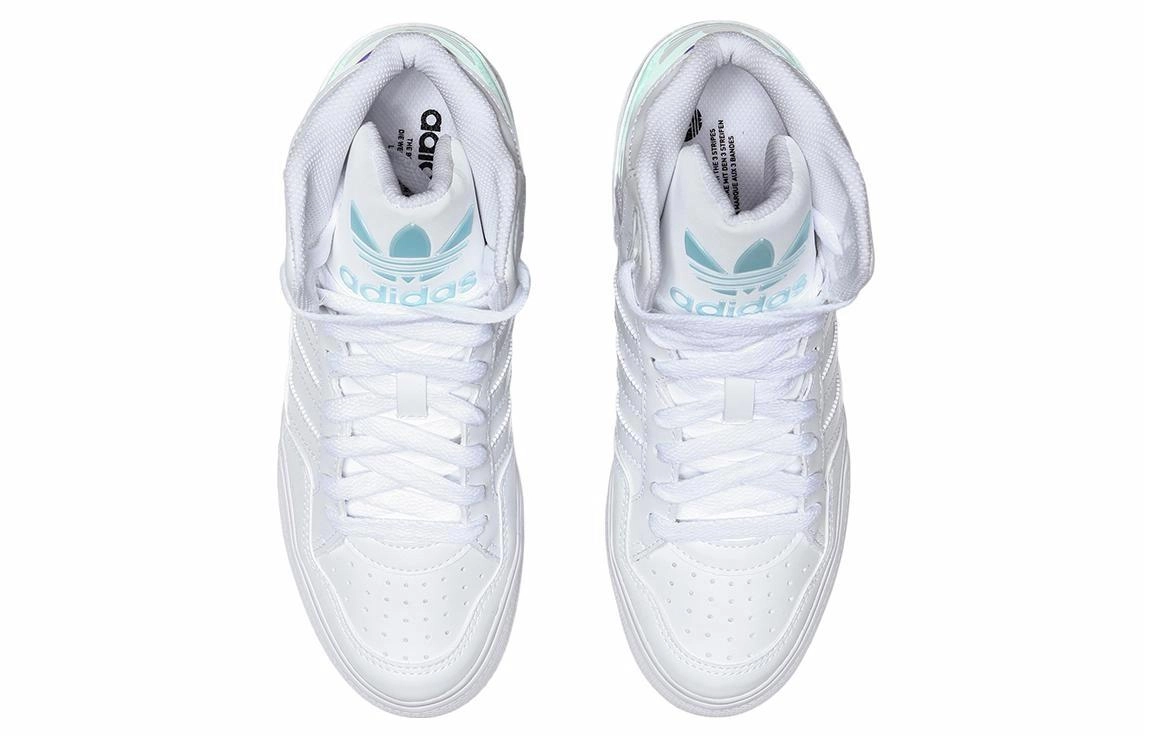 adidas originals Extaball Up