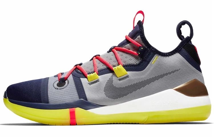 Nike Kobe AD EP Mamba Day "Sail Multi-Color"