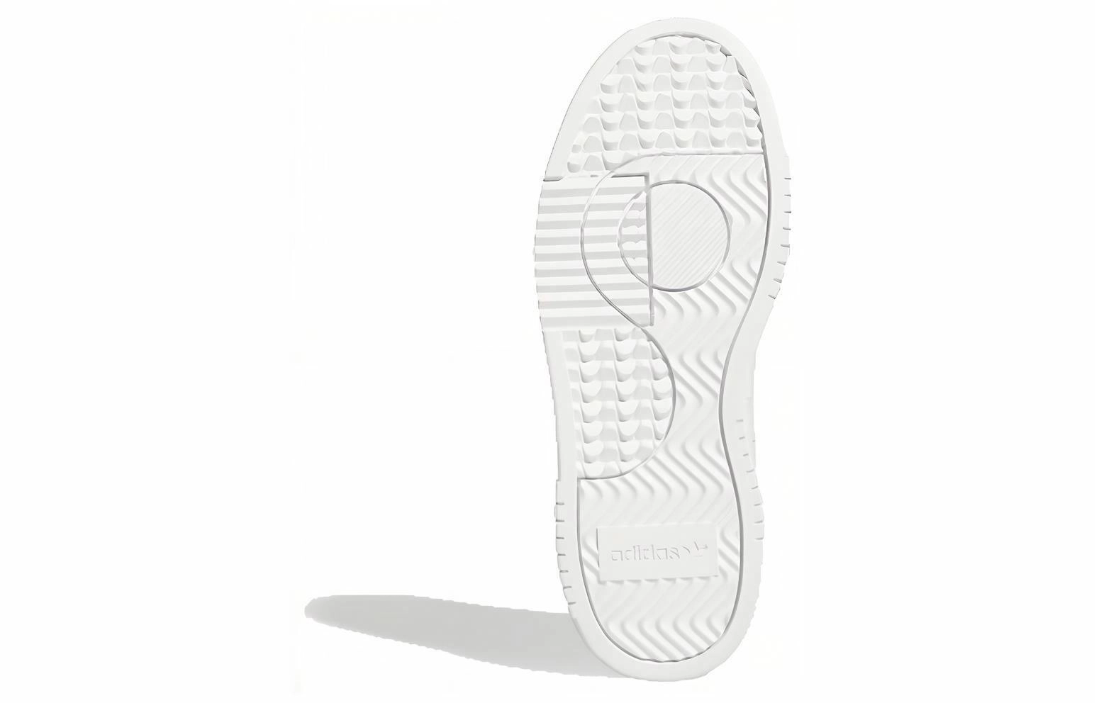 adidas originals Super Court