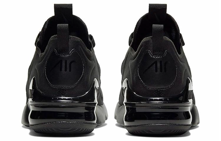 Nike Air Max Infinity