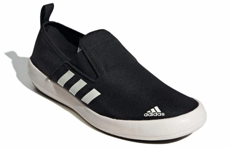 adidas b slip-on dlx