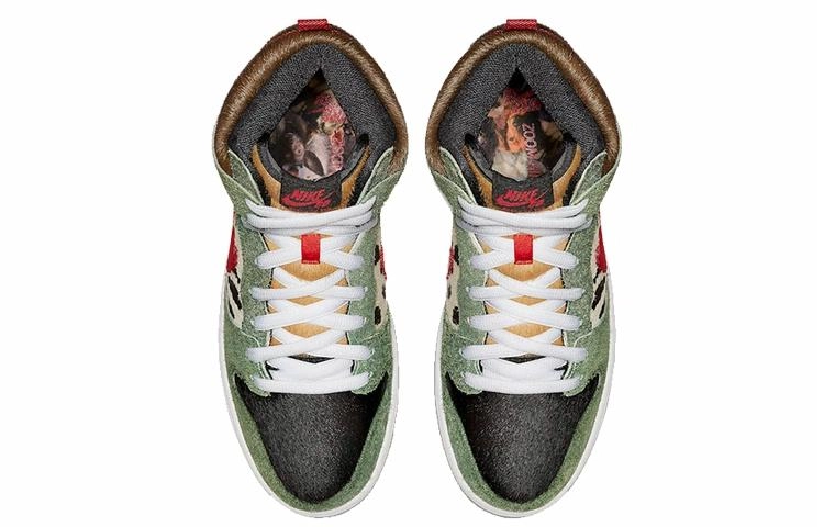 Nike Dunk SB Dog Walker