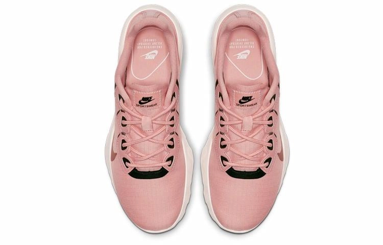 Nike Explore strada