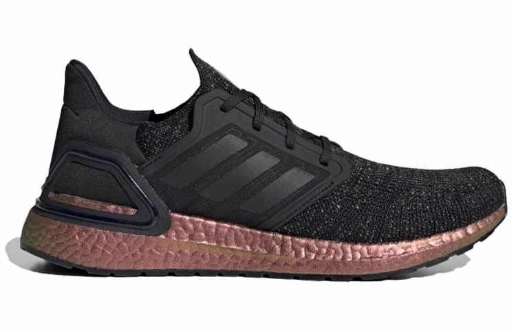 adidas Ultraboost 20