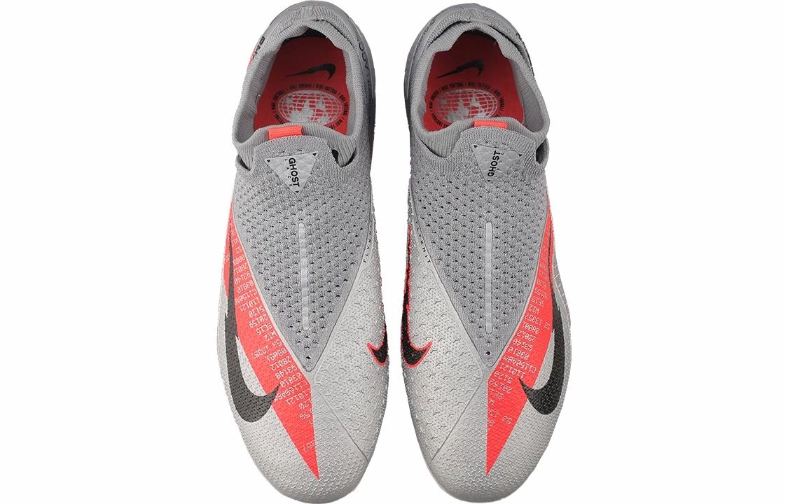 Nike Phantom Vision 2 Elite
