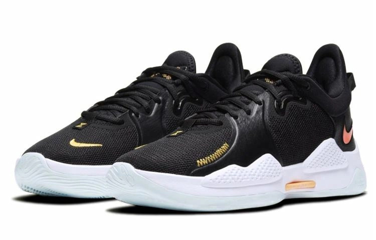 Nike PG 5 EP 5 TPU