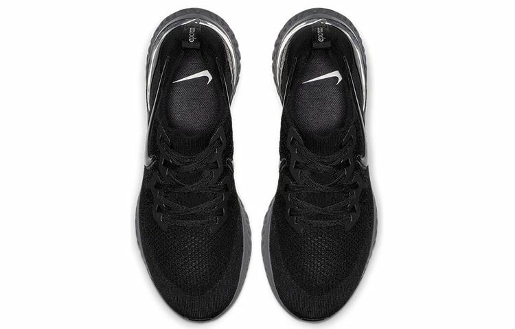 Nike Epic React Flyknit 2