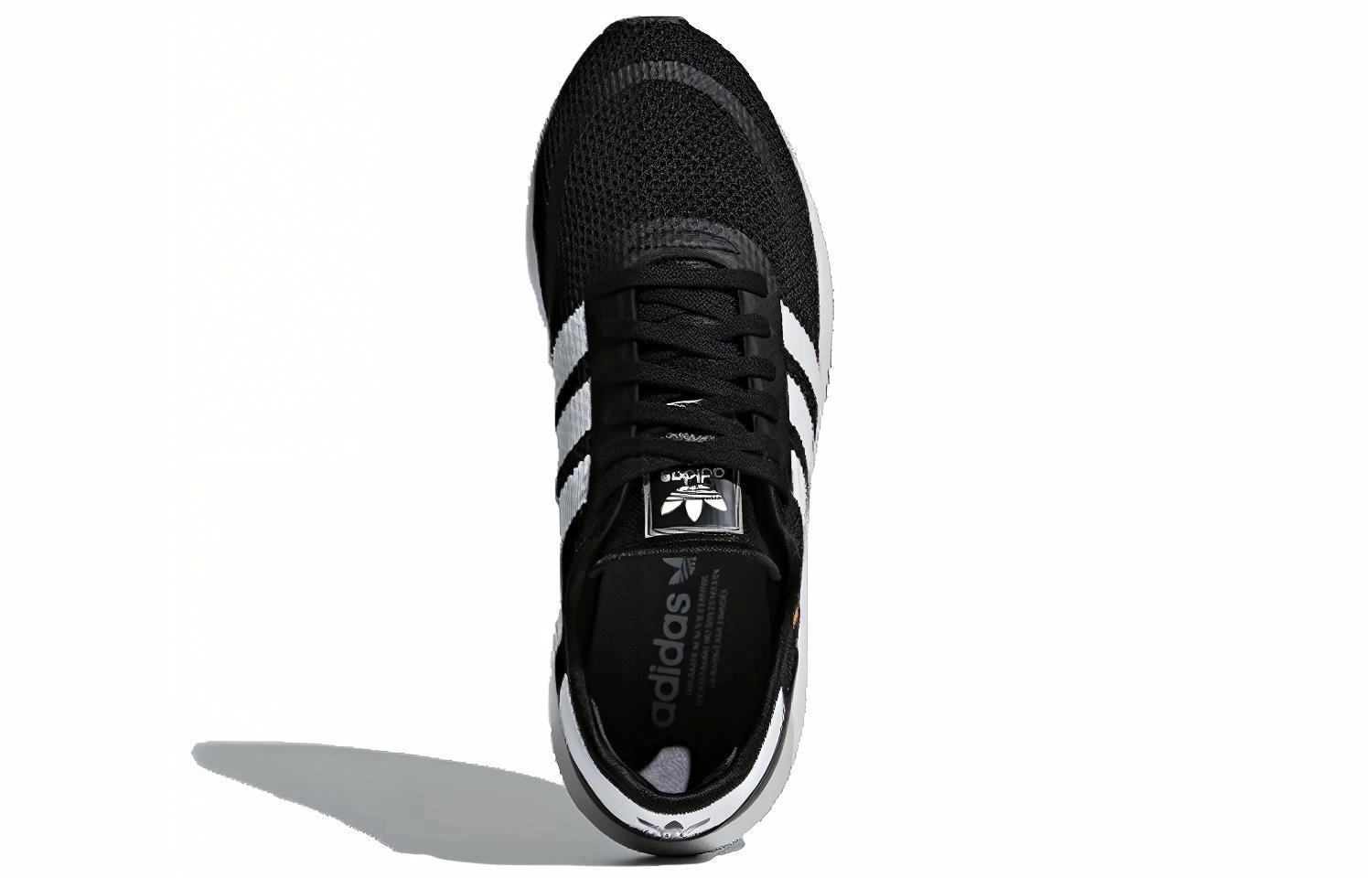 adidas originals N-5923