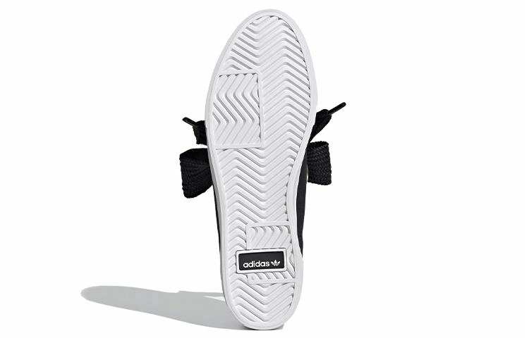 adidas originals Sleek Lo