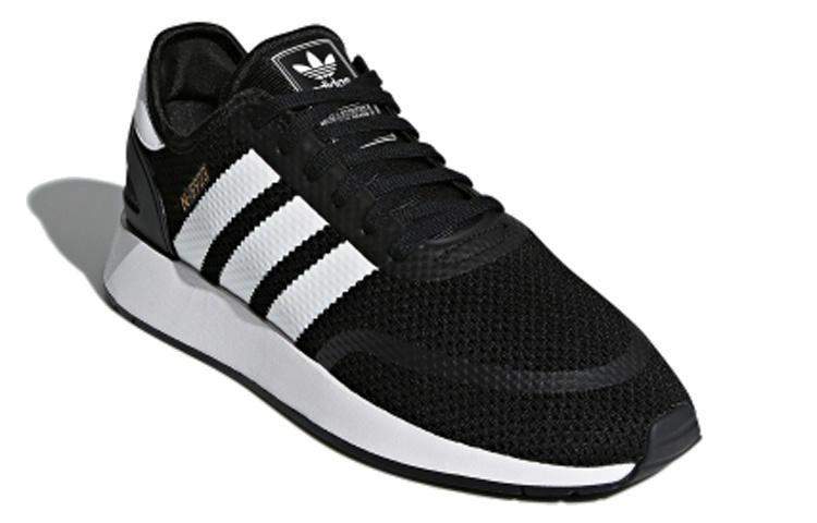 adidas originals N-5923