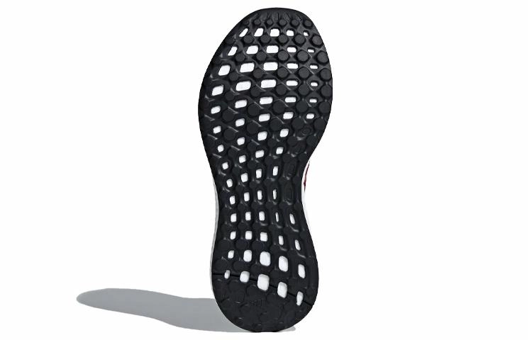 adidas Pureboost Go
