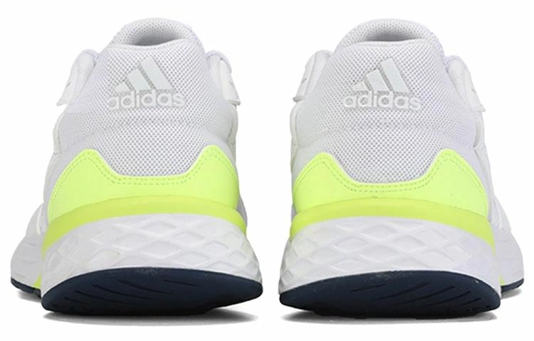 adidas Response
