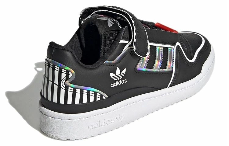 adidas originals FORUM Plus