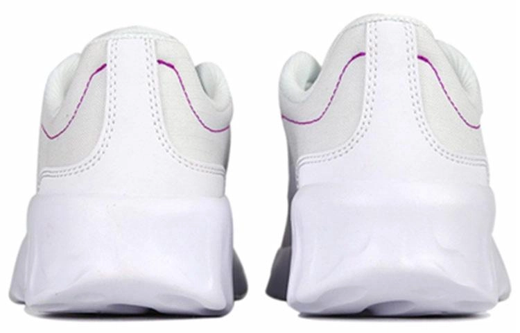 Nike Explore strada