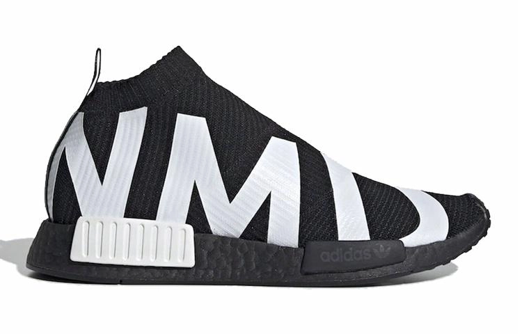 adidas originals NMD CS1 Primeknit