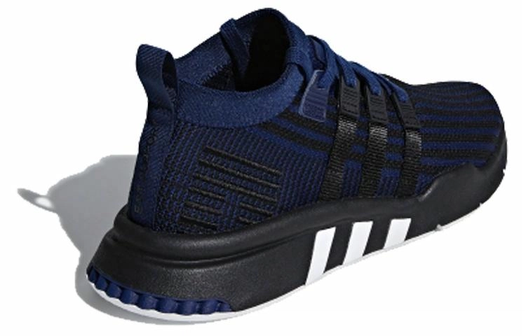 adidas originals EQT Support ADV Primeknit