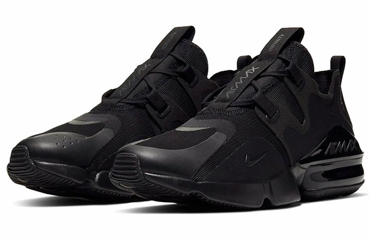 Nike Air Max Infinity