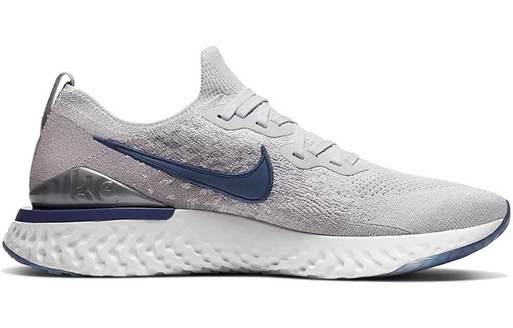 Nike Epic React Flyknit 2