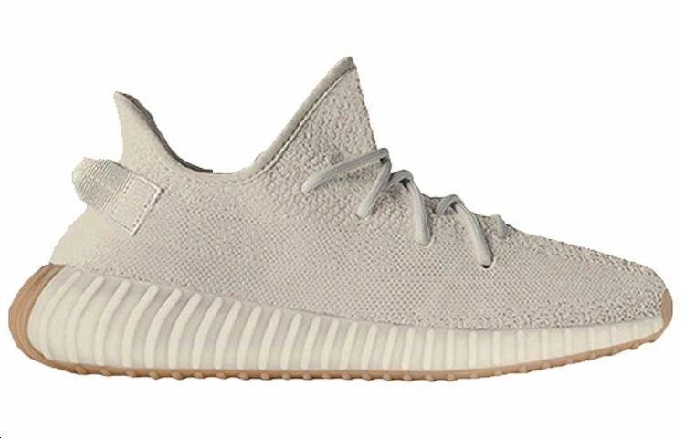 adidas originals Yeezy Boost 350 V2 "Sesame" 2018