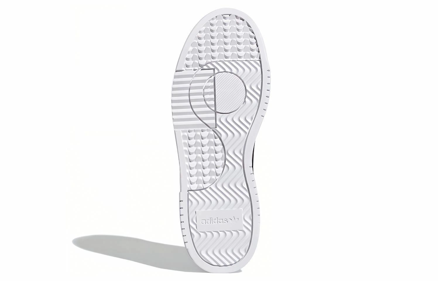 adidas originals Super Court