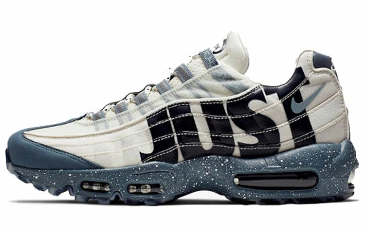 Nike Air Max 95 Premium QS Mt. Fuji