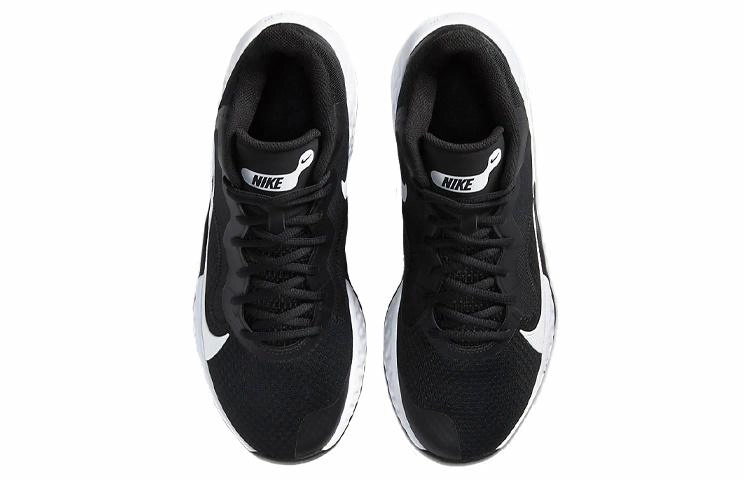 Nike Renew Elevate