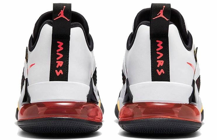 Jordan Mars 270 Low
