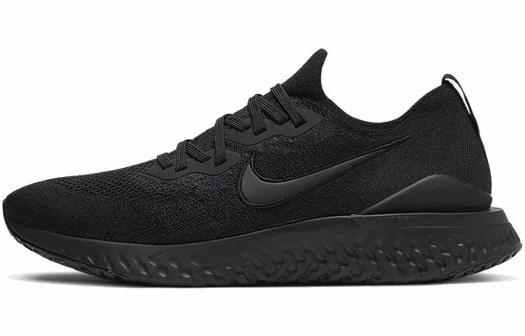 Nike Epic React Flyknit 2