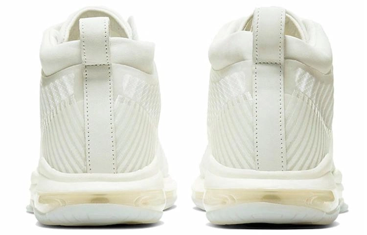 John Elliott x Nike LeBron Icon "Summit White"