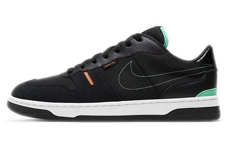Nike Squash Type