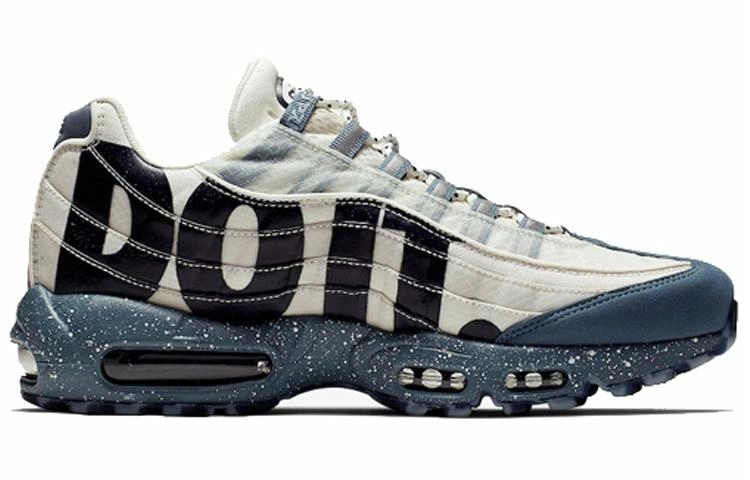 Nike Air Max 95 Premium QS Mt. Fuji