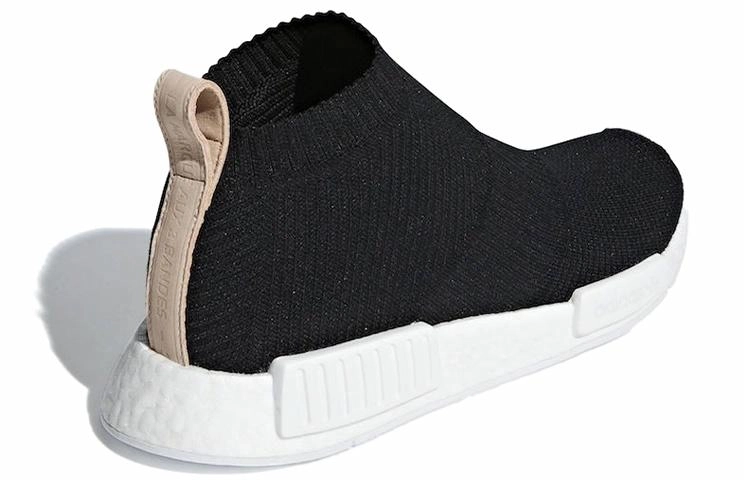 adidas originals NMD CS1 Lux Core Black