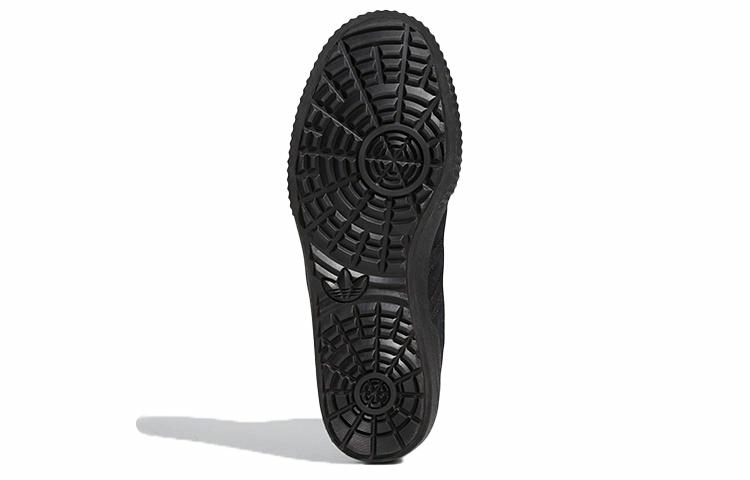 adidas originals Akando Atr