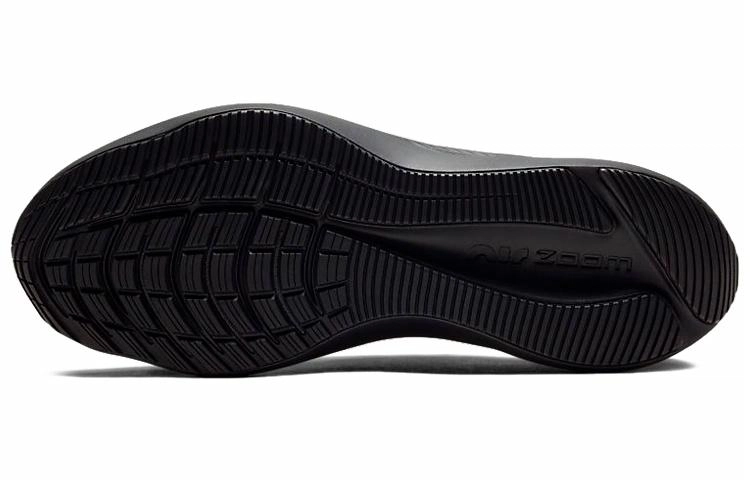 Nike Zoom Winflo 7