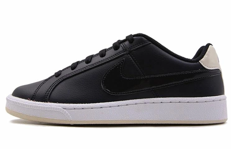 Nike Court Royale