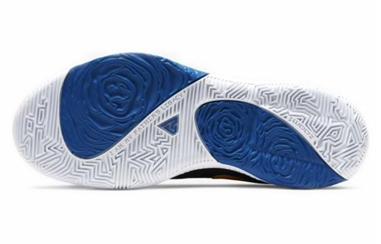 Nike Freak 1 EP "Employee Of The Month" 2020