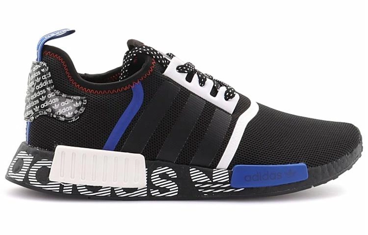 adidas originals NMD_R1 Transmission Pack Core