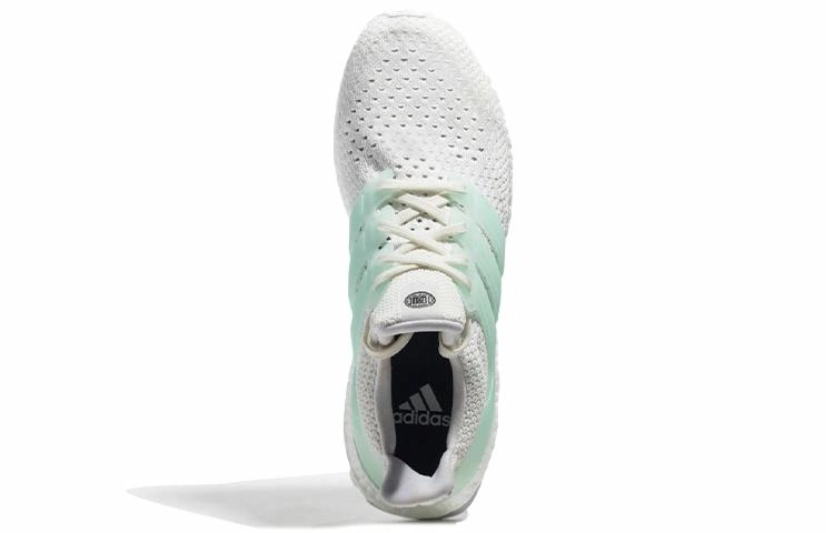 adidas Ultra Boost TUANYUAN
