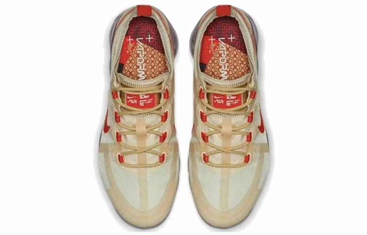 Nike VaporMax 2019 CNY