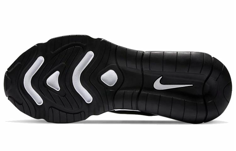 Nike Air Max Exosense