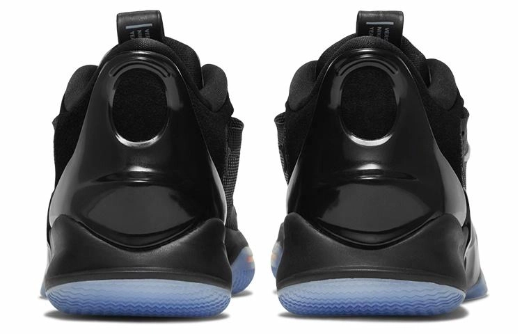 Nike Adapt bb 2.0