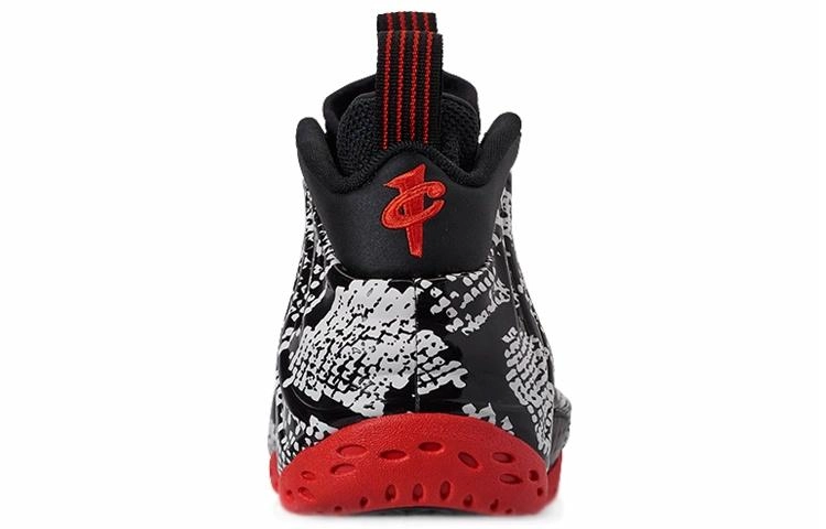 Nike Foamposite One snakeskin