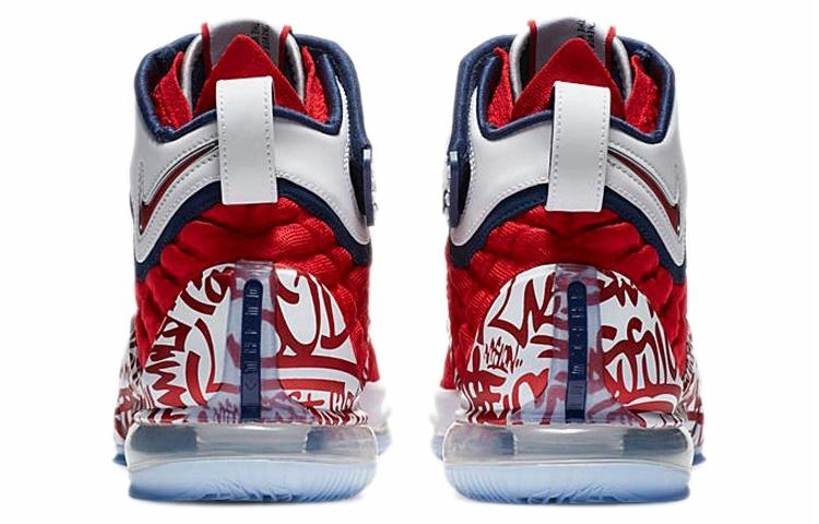 Nike Lebron 17 "Graffiti Remix"