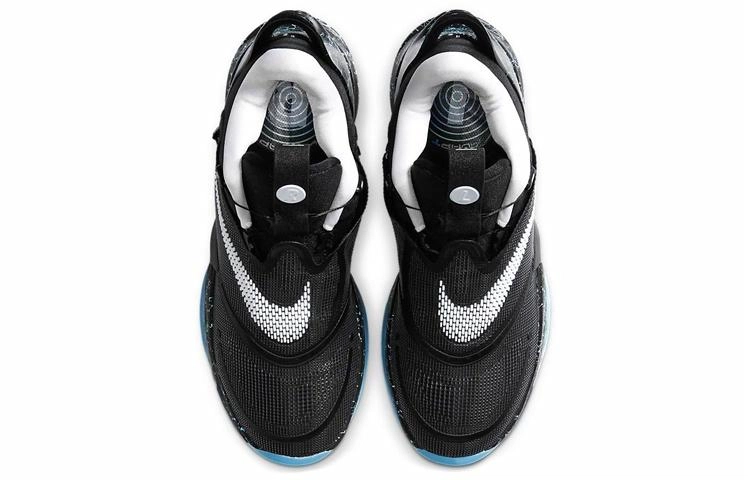 Nike Adapt bb 2.0 GC