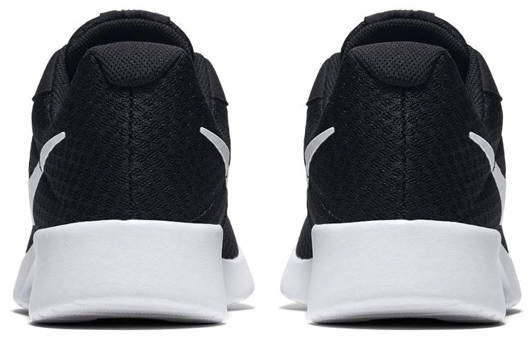 Nike Tanjun