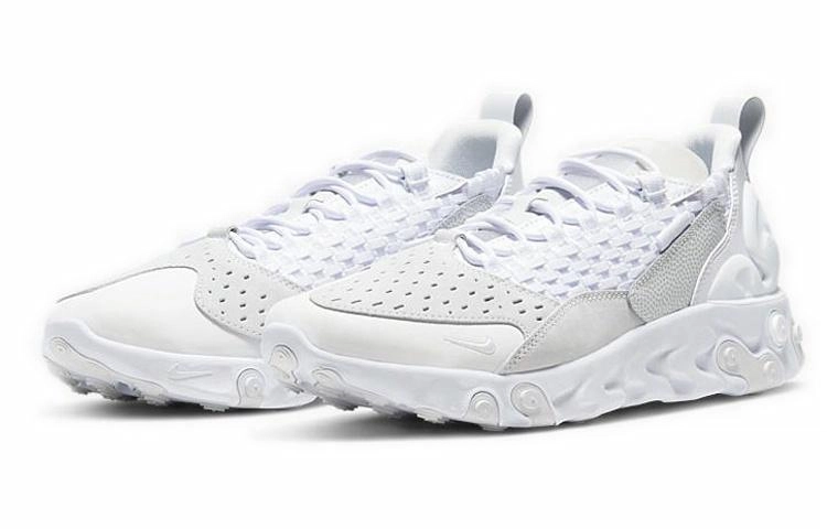 Nike React Sertu