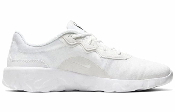 Nike Explore strada
