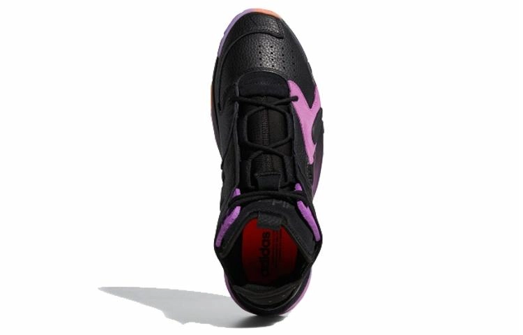 adidas originals Streetball