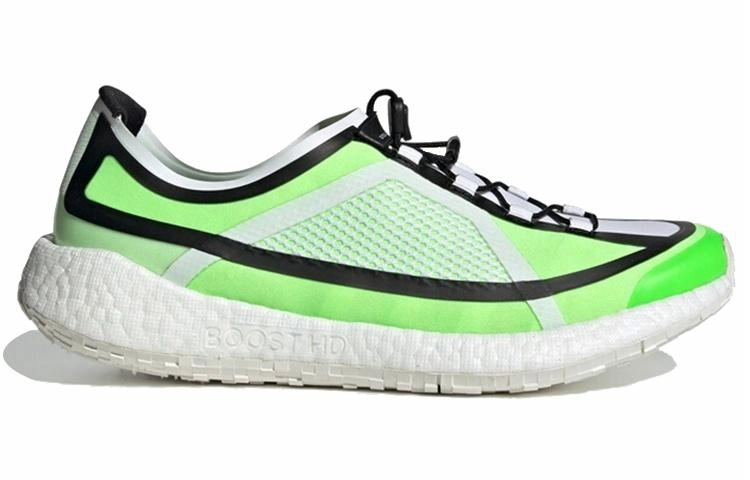 Stella McCartney x adidas PulseBOOST